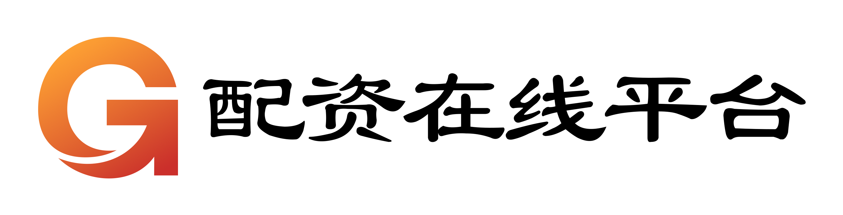 贵丰配资
